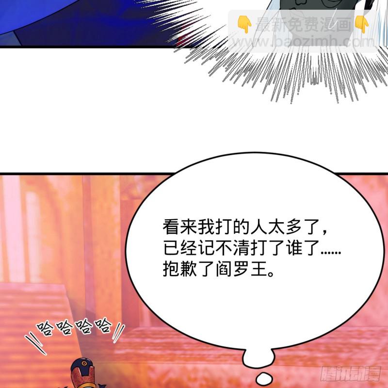 212回 我抓我自己34