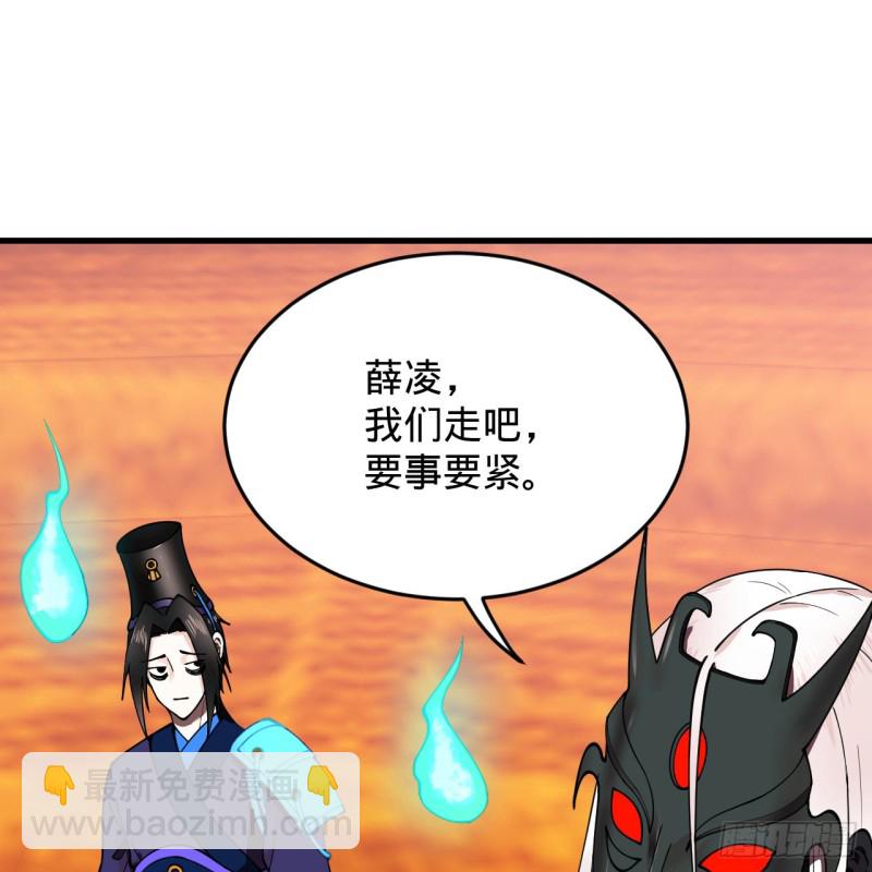 212回 我抓我自己36