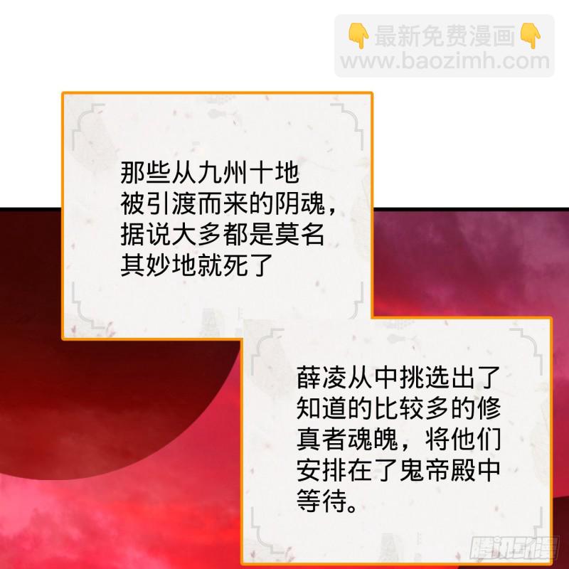 212回 我抓我自己38