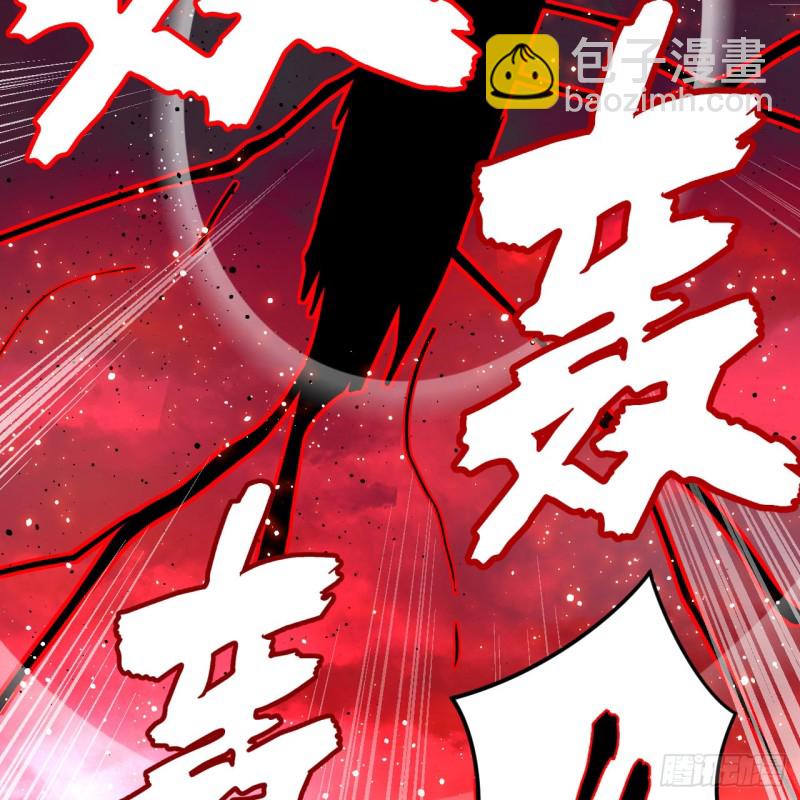 212回 我抓我自己4