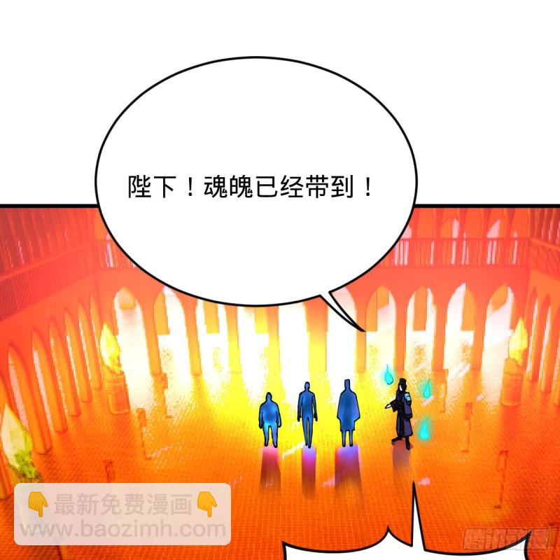 212回 我抓我自己40