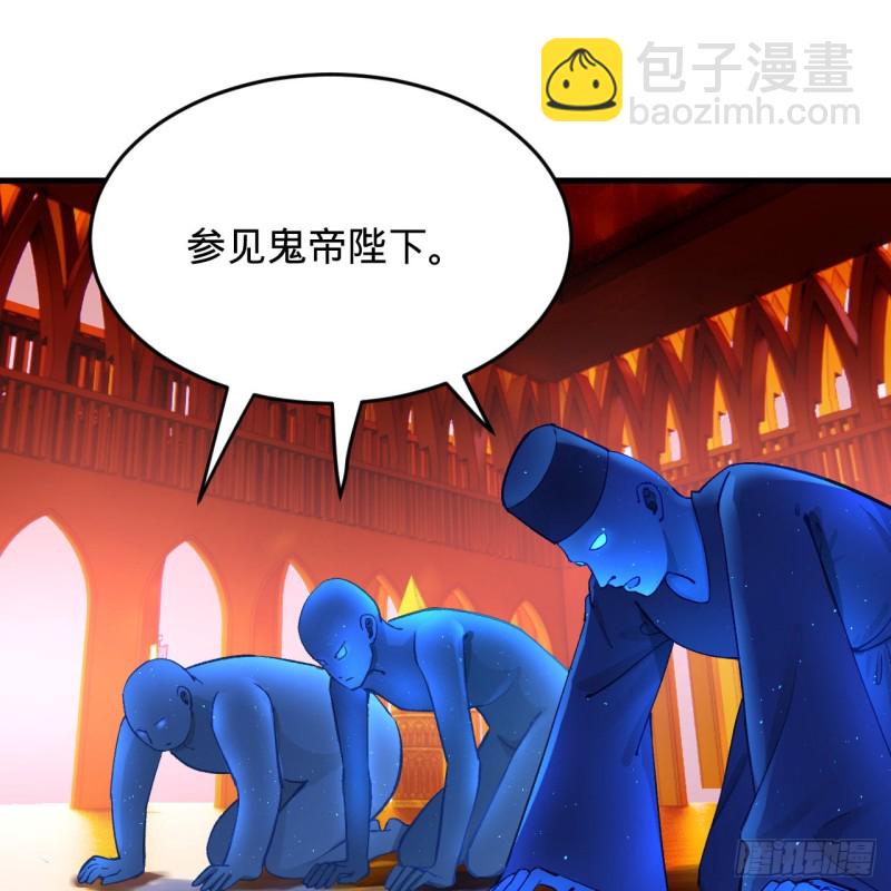212回 我抓我自己42