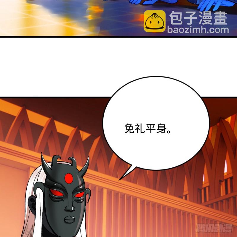212回 我抓我自己43