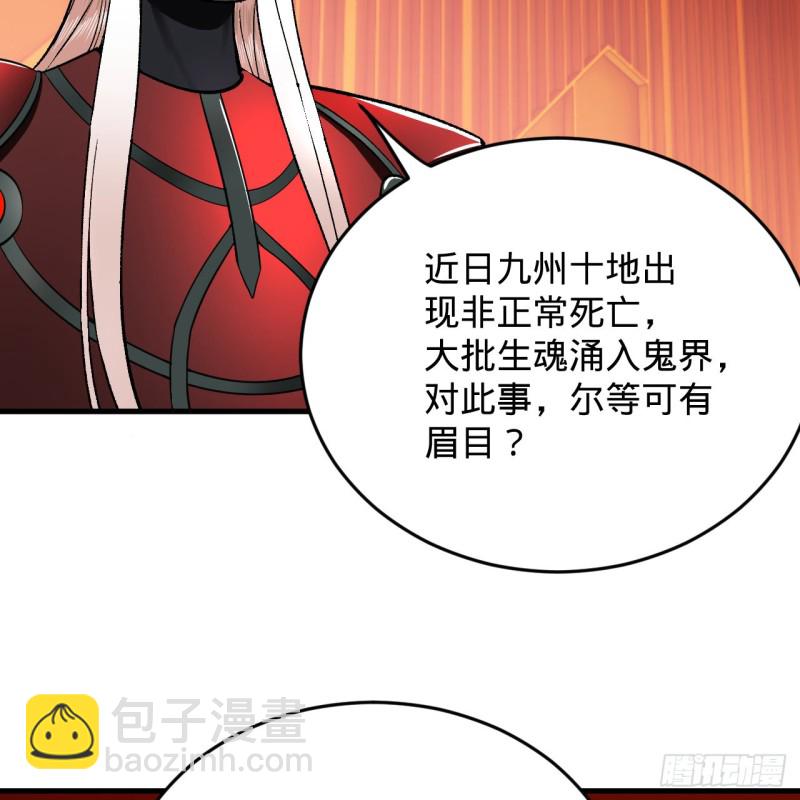 212回 我抓我自己44