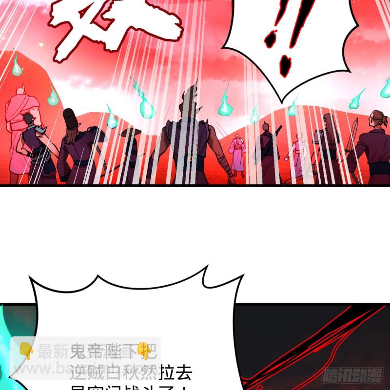 212回 我抓我自己5