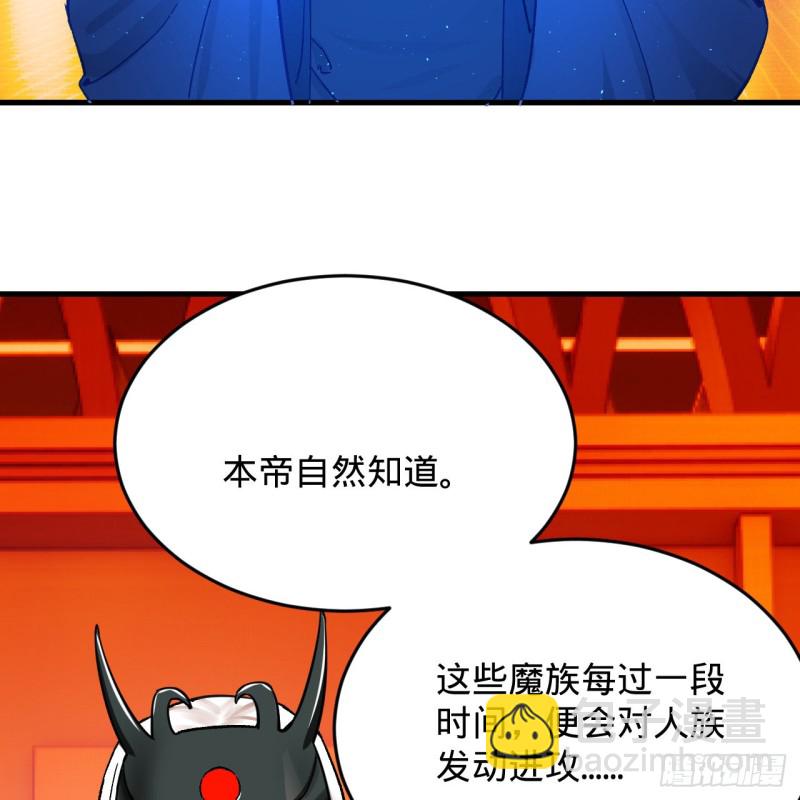 212回 我抓我自己50