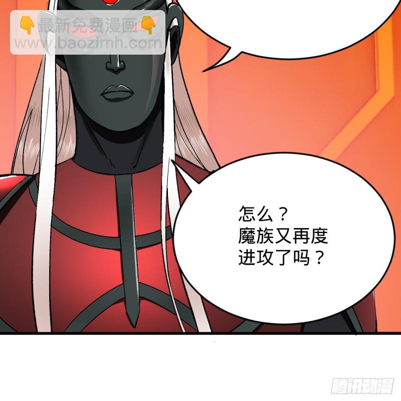 212回 我抓我自己51