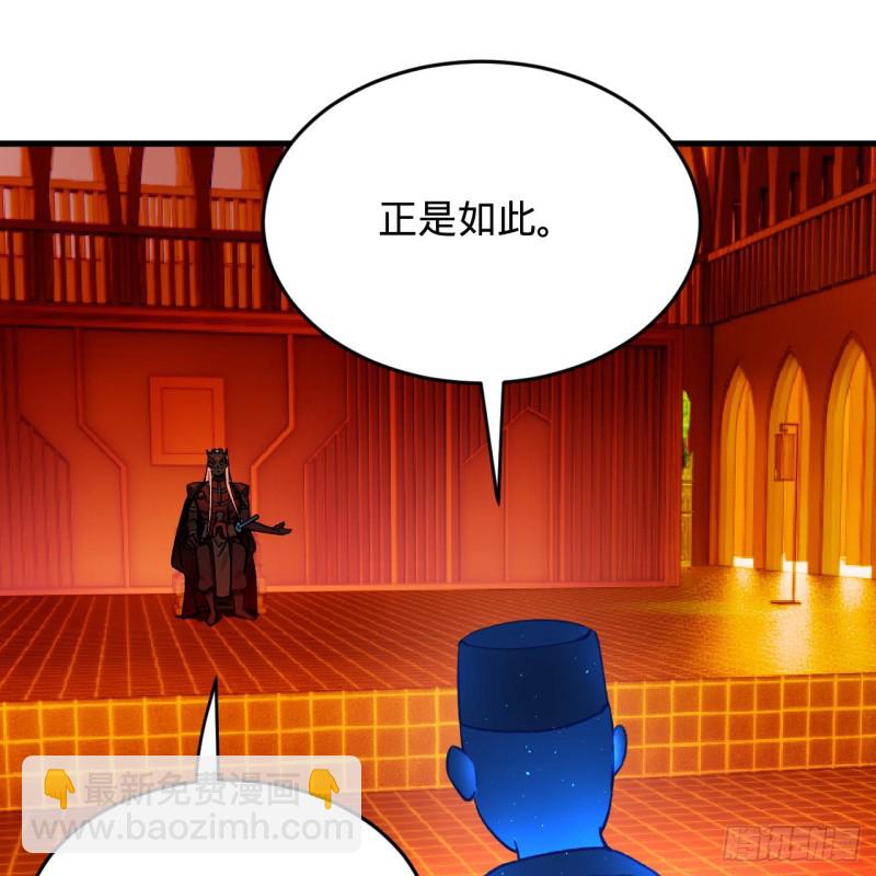212回 我抓我自己52