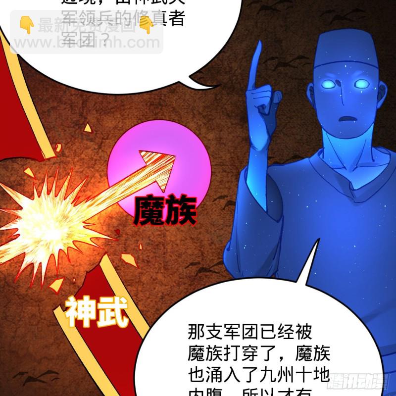 212回 我抓我自己54