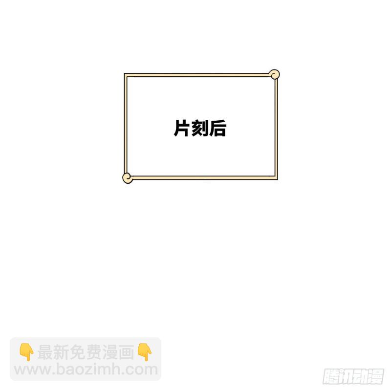 212回 我抓我自己59
