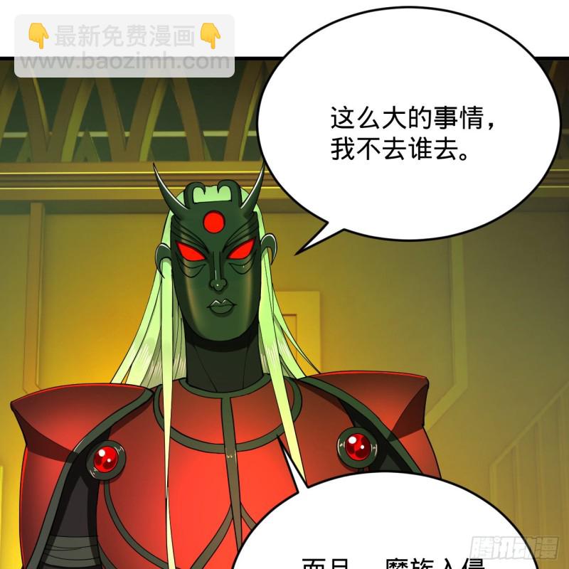 212回 我抓我自己61