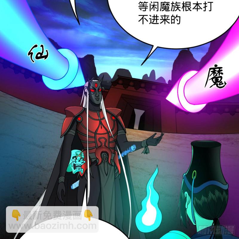 212回 我抓我自己63