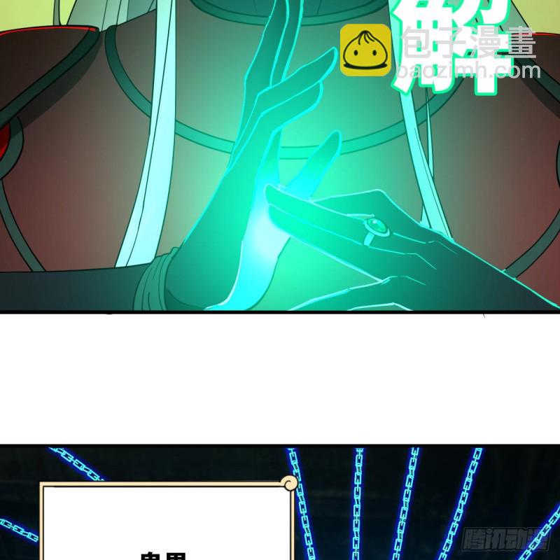 212回 我抓我自己66