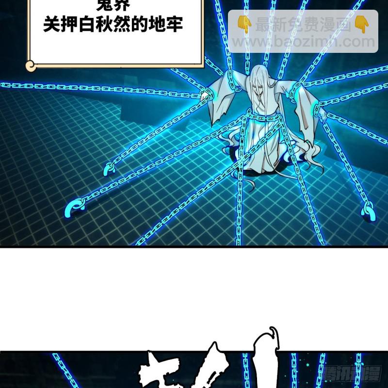 212回 我抓我自己67