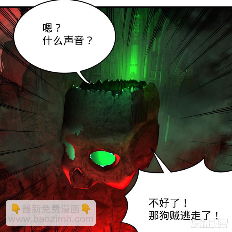 212回 我抓我自己69
