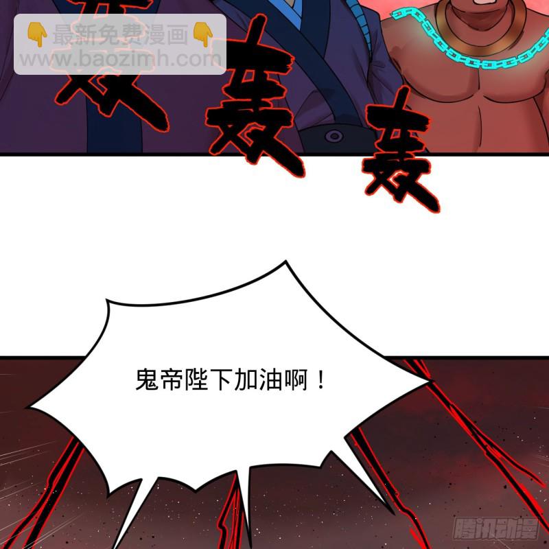 212回 我抓我自己7