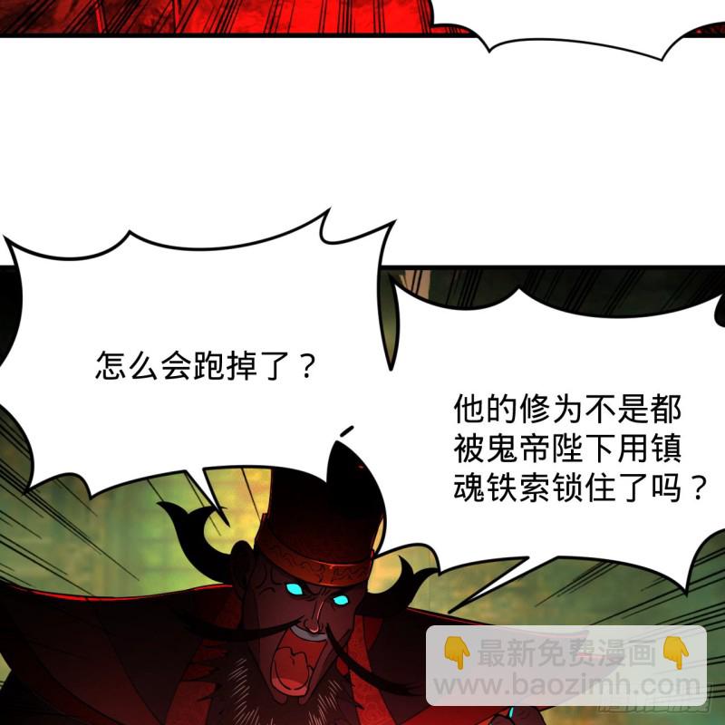 212回 我抓我自己70