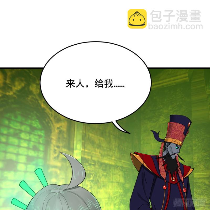 212回 我抓我自己73