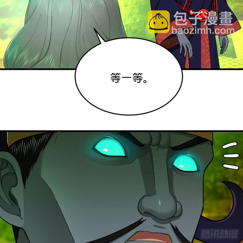 212回 我抓我自己74