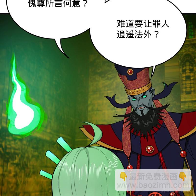 212回 我抓我自己77