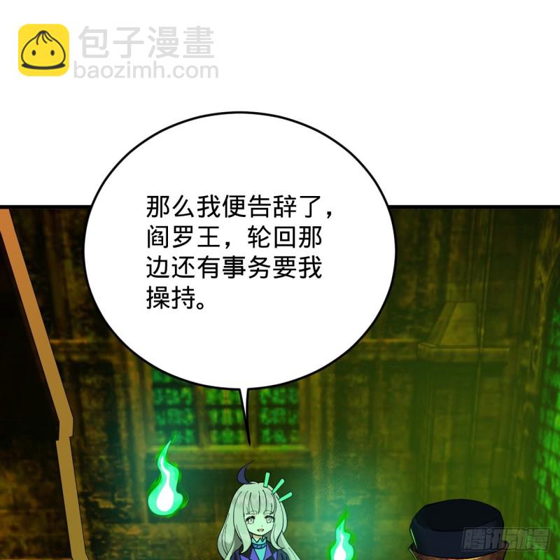 212回 我抓我自己83