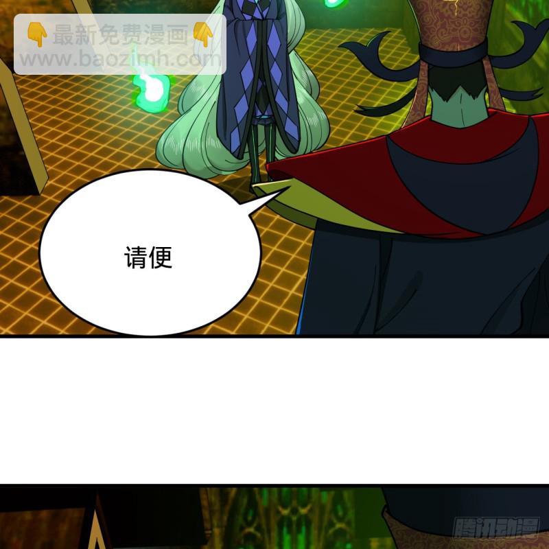 212回 我抓我自己84