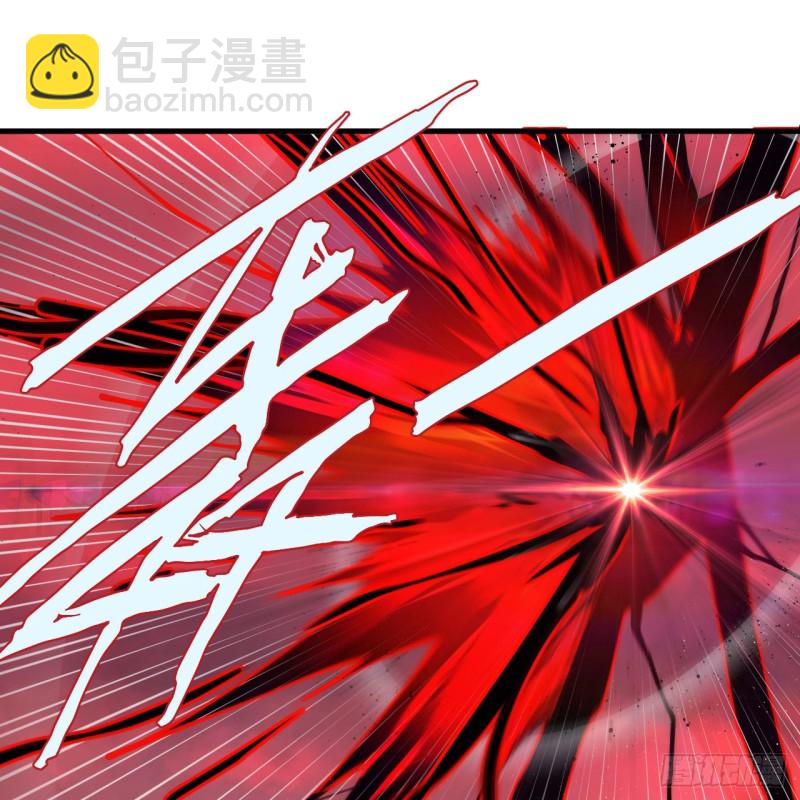 212回 我抓我自己9