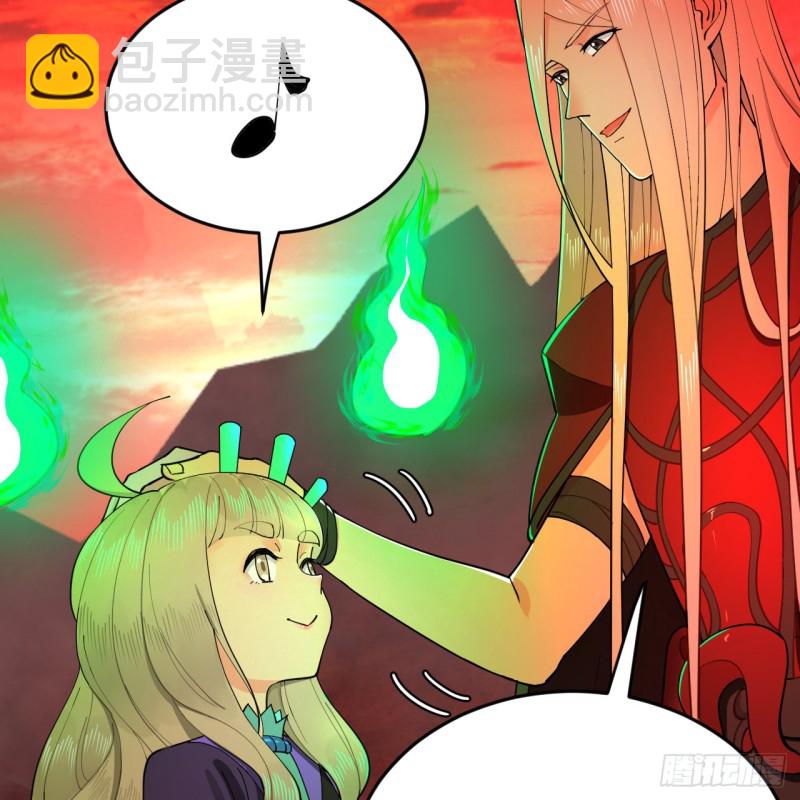 212回 我抓我自己90