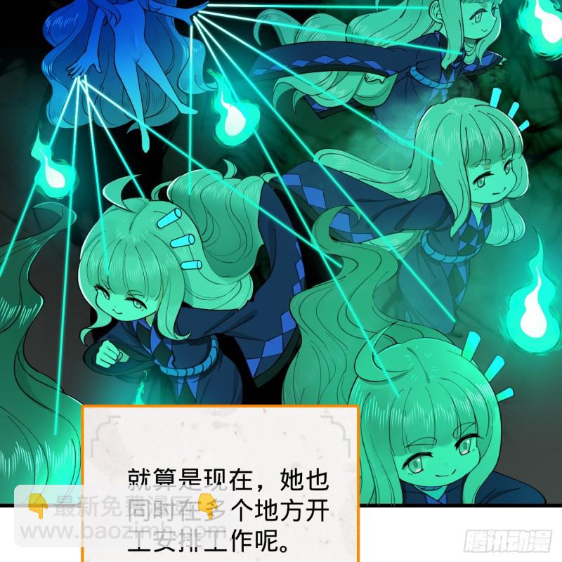 212回 我抓我自己94