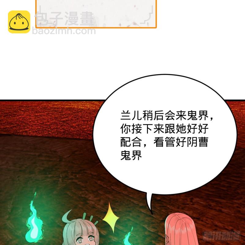 212回 我抓我自己95