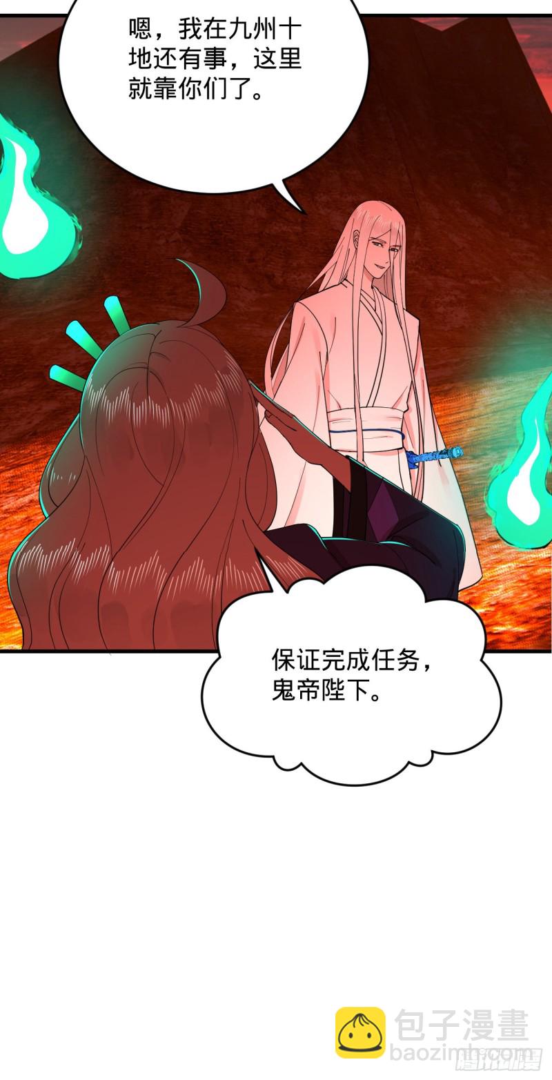 212回 我抓我自己97