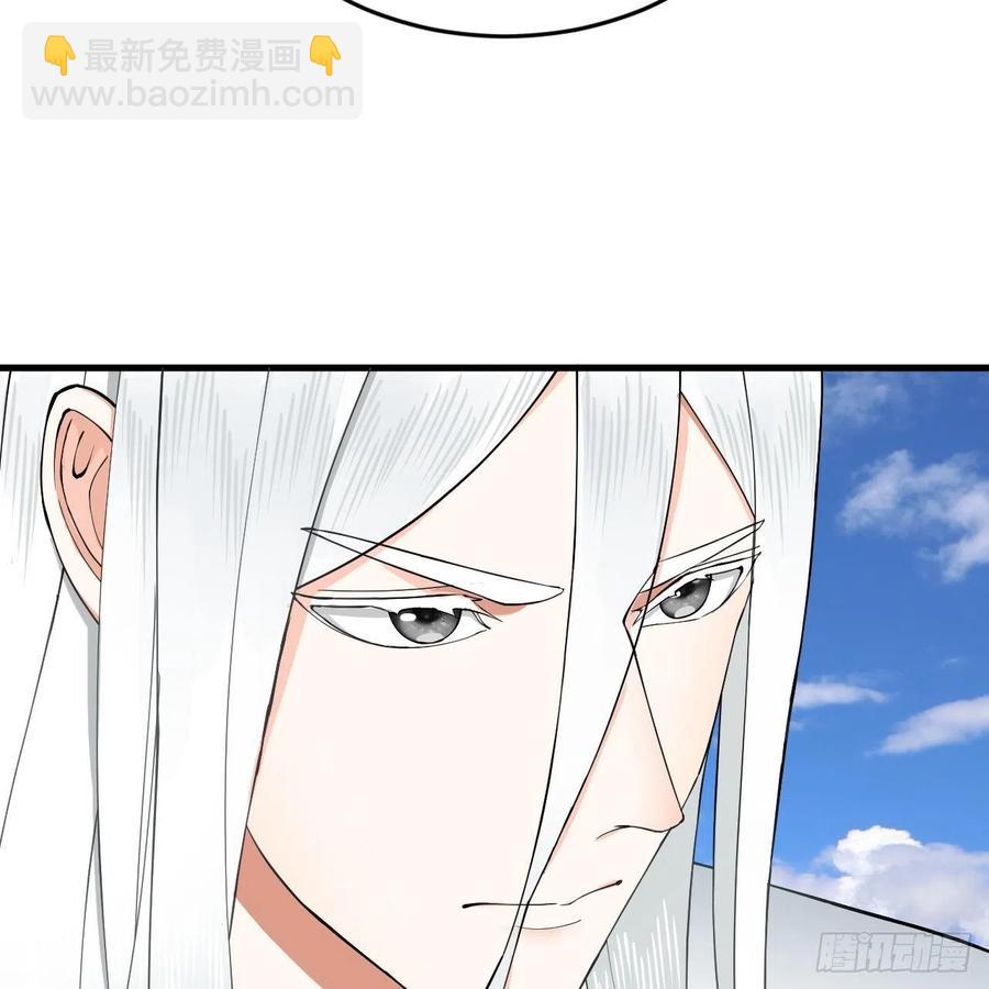 213回 青冥剑宗沦陷？108