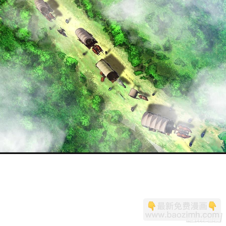 213回 青冥剑宗沦陷？11
