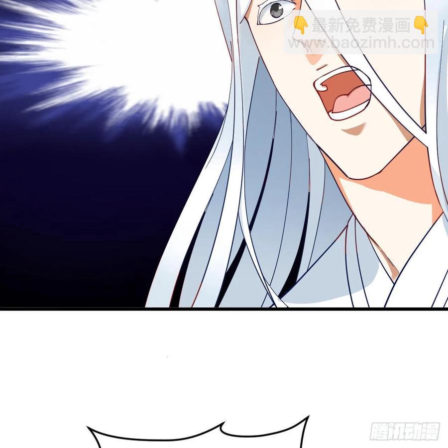 213回 青冥剑宗沦陷？22