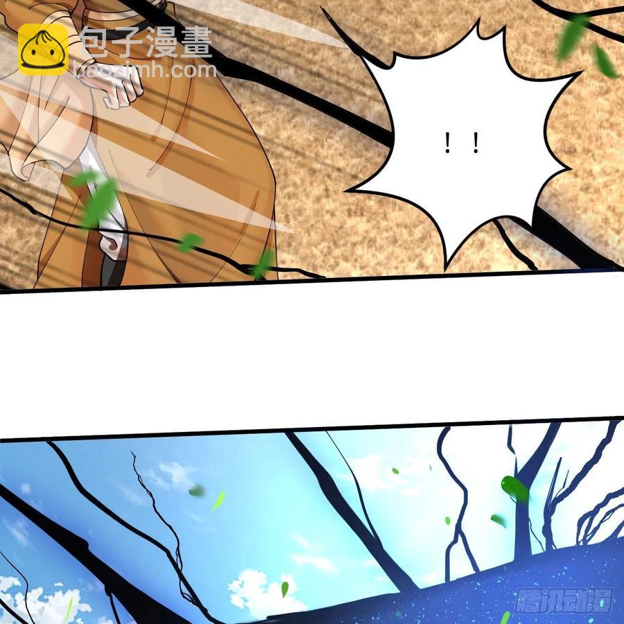 213回 青冥剑宗沦陷？35