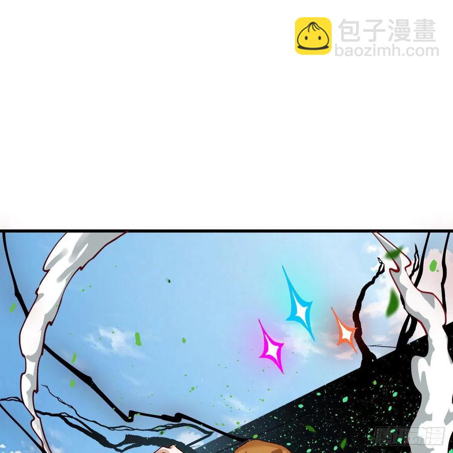 213回 青冥剑宗沦陷？41