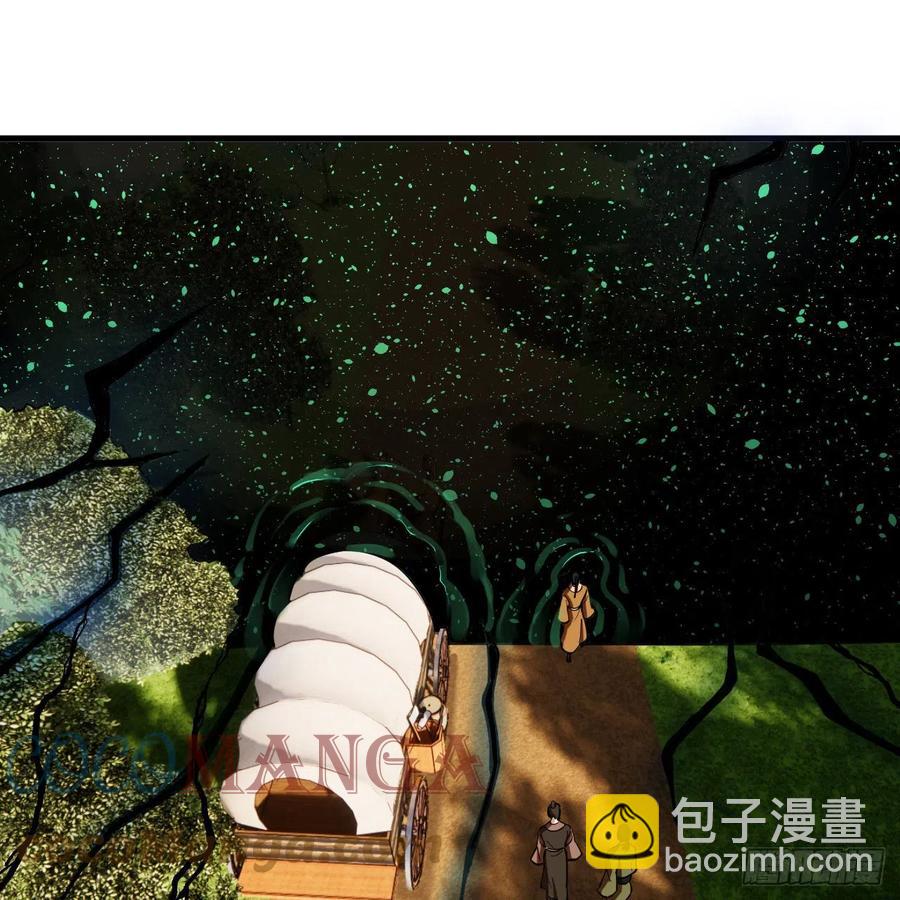 213回 青冥剑宗沦陷？48