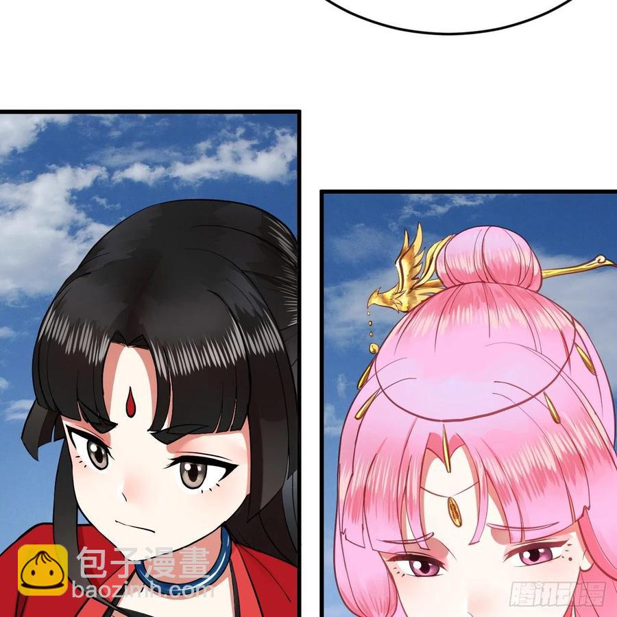 213回 青冥剑宗沦陷？60