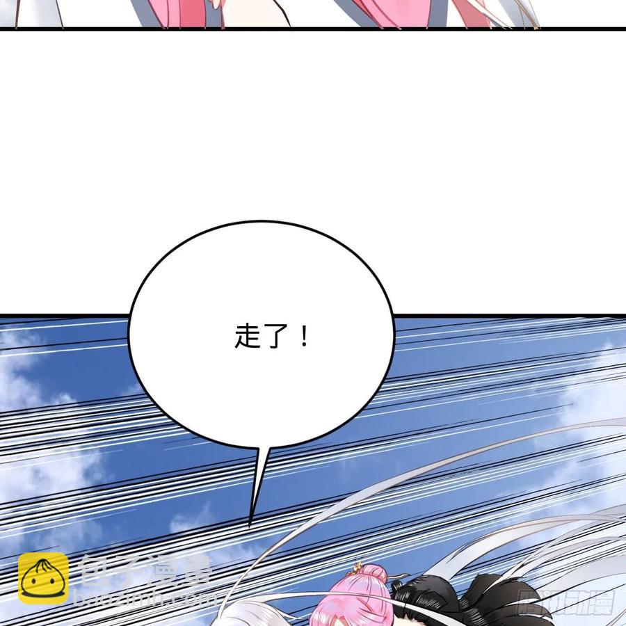 213回 青冥剑宗沦陷？68