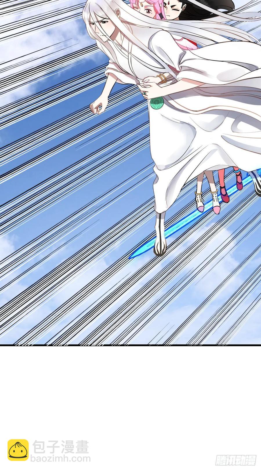 213回 青冥剑宗沦陷？69