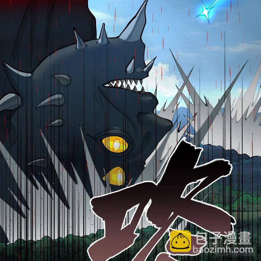 213回 青冥剑宗沦陷？80