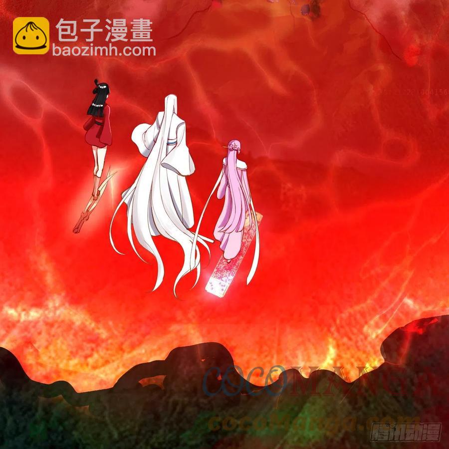 213回 青冥剑宗沦陷？85