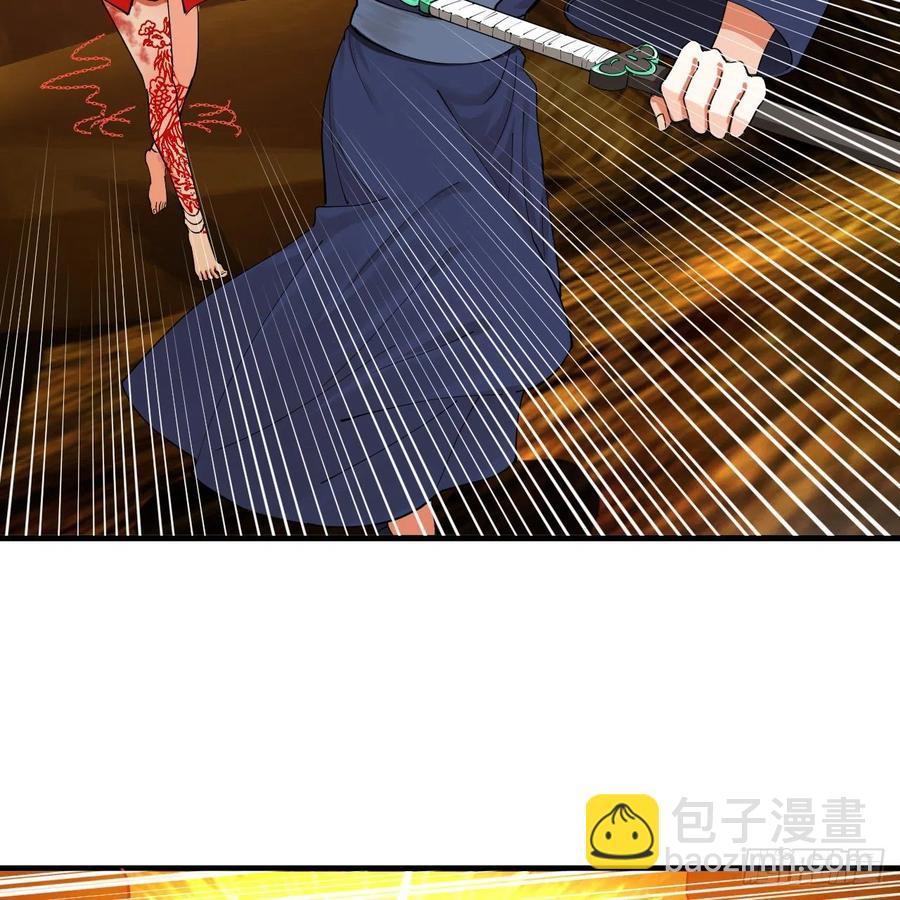 215回 魔族，死！26