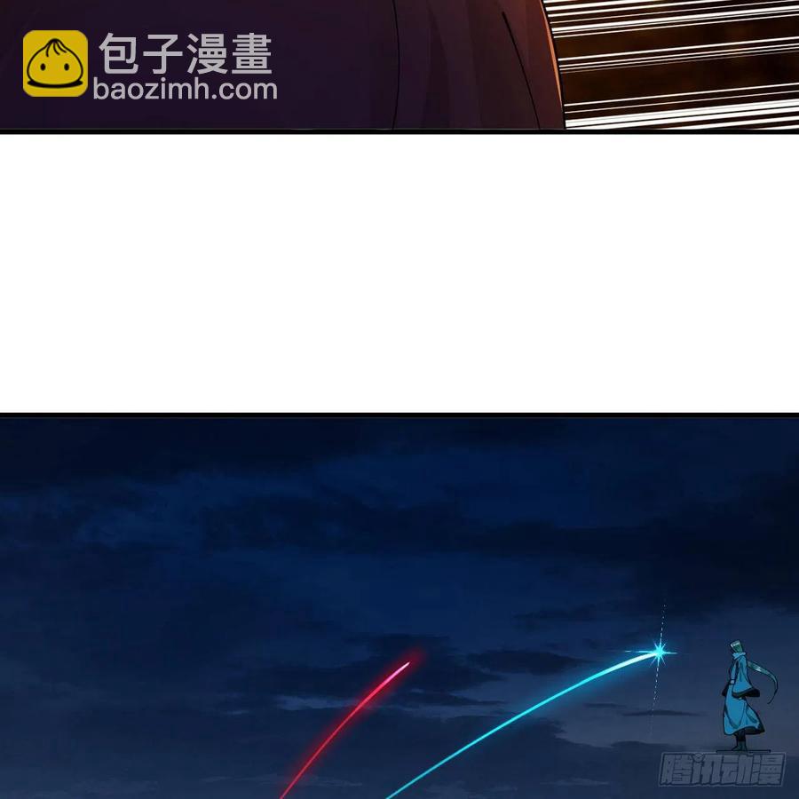 215回 魔族，死！28