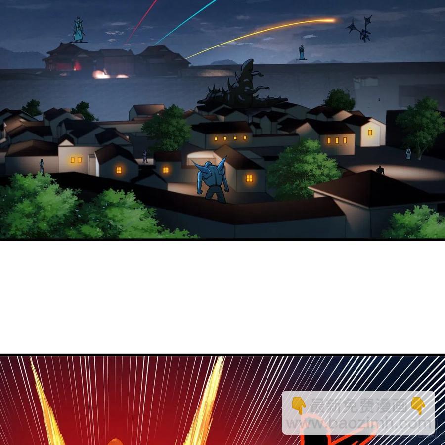 215回 魔族，死！29