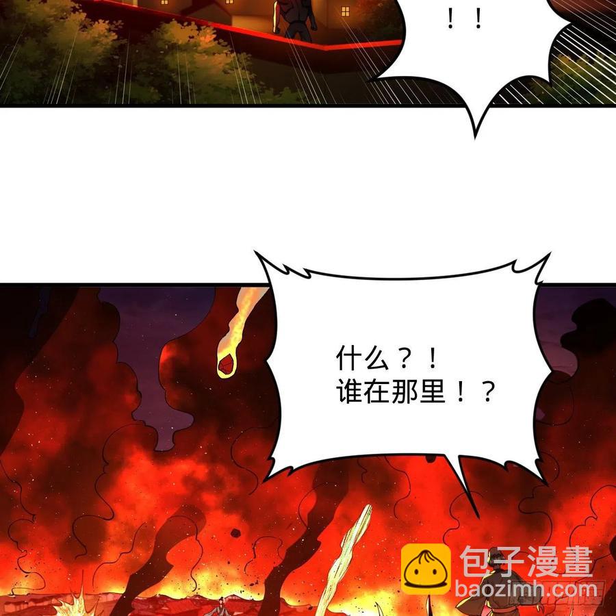 215回 魔族，死！31
