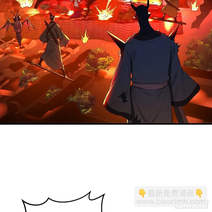 215回 魔族，死！32