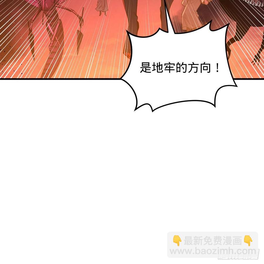 215回 魔族，死！34
