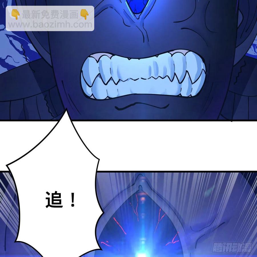 215回 魔族，死！37