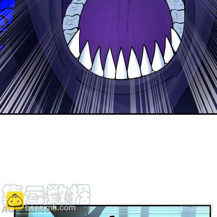 215回 魔族，死！39